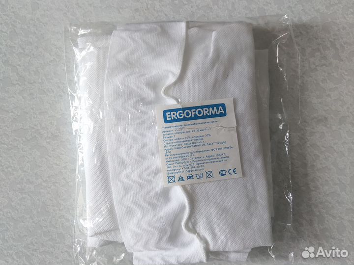 Чулки антиэмболические ergoforma