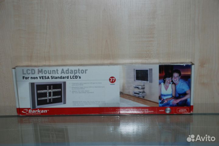 Кронштейн под телевизор