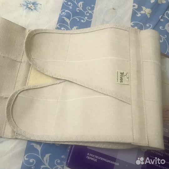 Бандаж послеоперационный ( и для беременных)