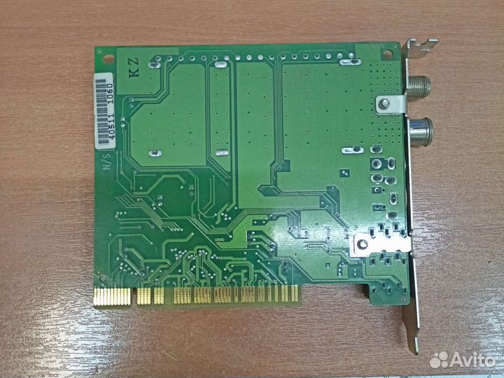 Тв тюнер avermedia