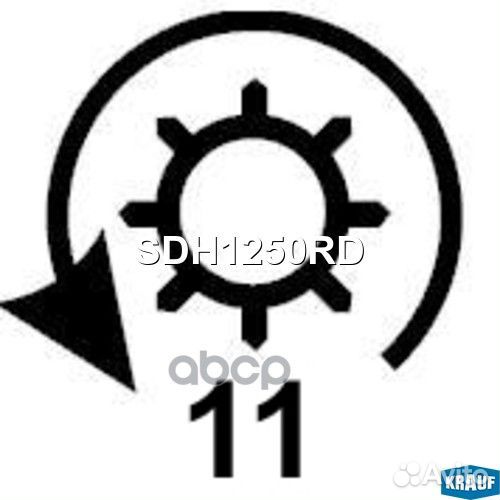 Бендикс стартера с редуктором sdh1250rd Krauf