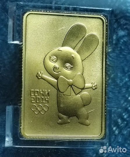 Монета золото Олимпиада 2014 в Сочи