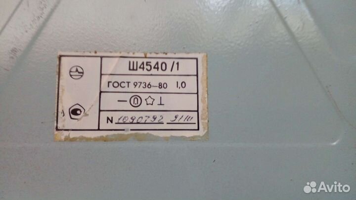 Ш4540/1 прибор СССР