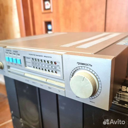 Проигрыватель Вега эп-120