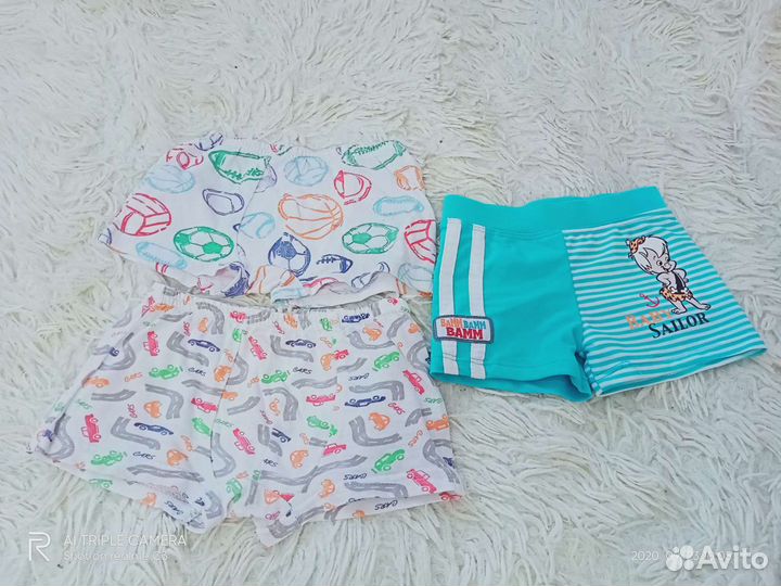 Вещи пакетом на мальчика