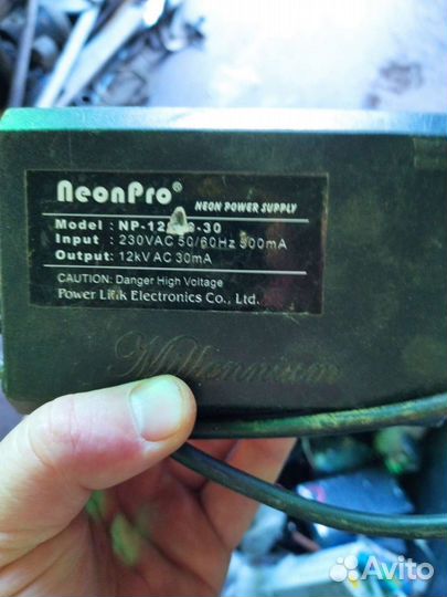 Трансформатор электронный Neonpro 12000/30 mA для