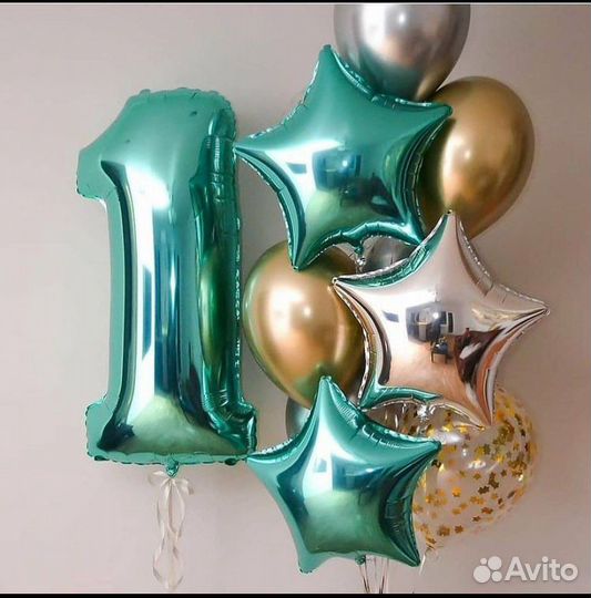 Шары с гелием / Гелиевые шары