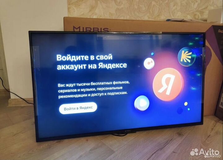 Андроид с Алисой, 43дюйма(109см), WiFi, (+подарки)