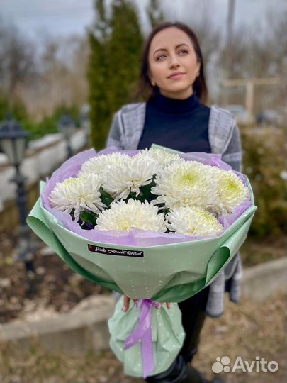 Цветы Хризантема букет