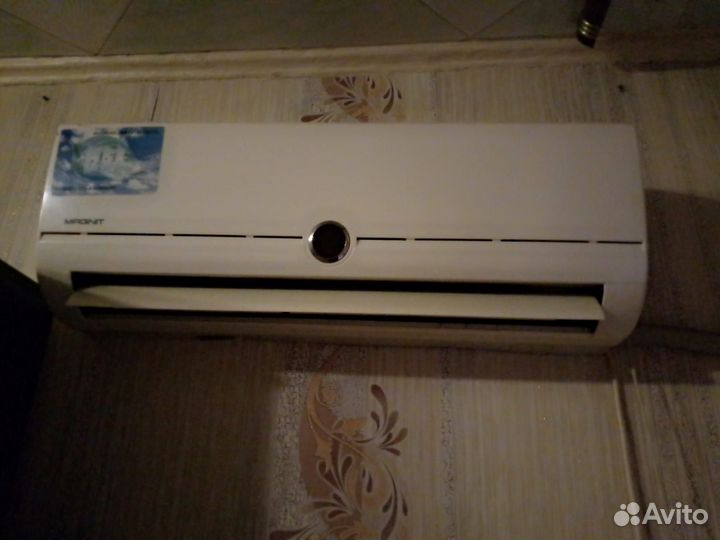 Кондиционер бу