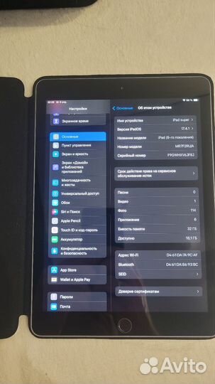 iPad 6 поколения 32