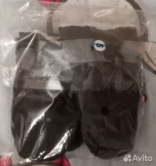 Ботинки для маленьких собак 4шт