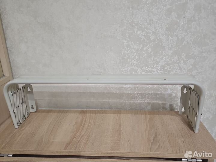 Сушилка для белья