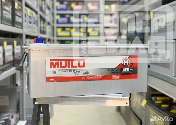 Аккумуляторы грузовые