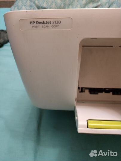 PSC HP DeskJet 2130