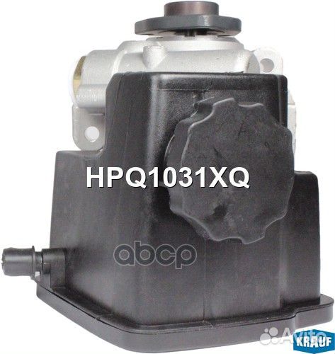 Насос гидроусилителя руля HPQ1031XQ HPQ1031XQ K