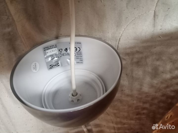 Абажур плетеный IKEA потолочный