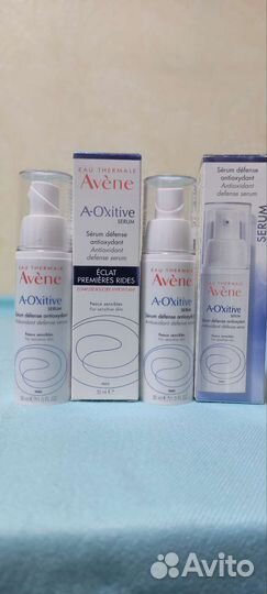 Avene авене франция