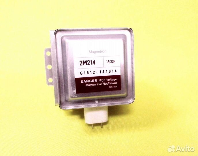 Магнетроны микроволновок свч LG 2M214-15CDH