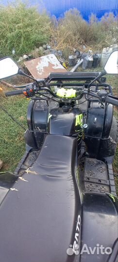 Квадроцикл ATV