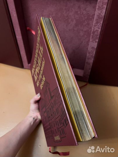 Московский кремль из глубины веков книга, новая