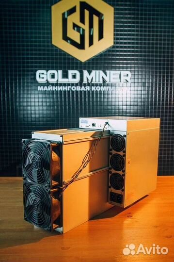 Antminer L7 9500Mh