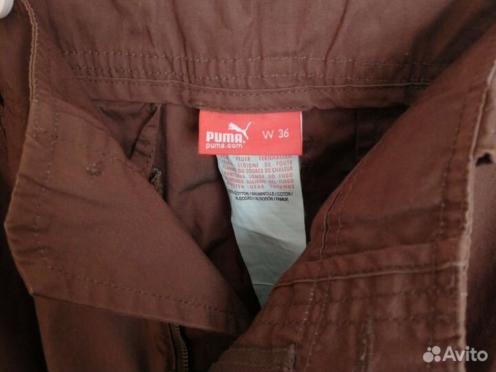 Шорты мужские