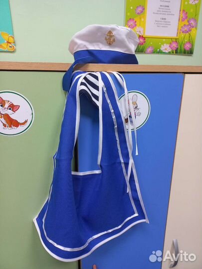 Детский костюм