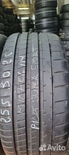 Michelin Pilot Super Sport 255/30 R20