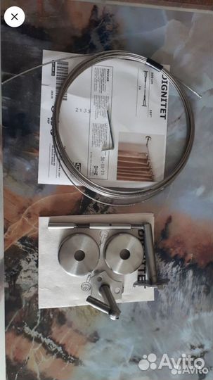 Карниз однорядный IKEA