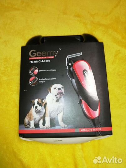 Набор для стрижки животных