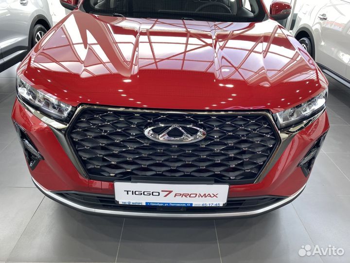 Chery Tiggo 7 Pro Max 1.5 CVT, 2023