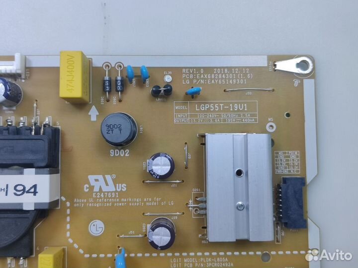 Запчасти для телевизора LG, xiaomi, samsung