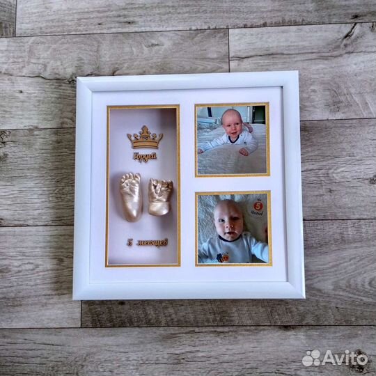 Слепки Ваших деток