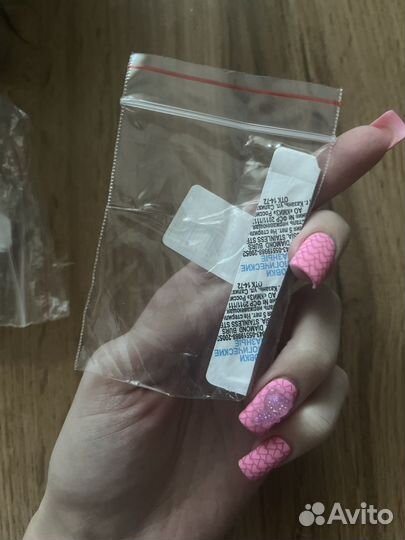 Фреза для ногтей