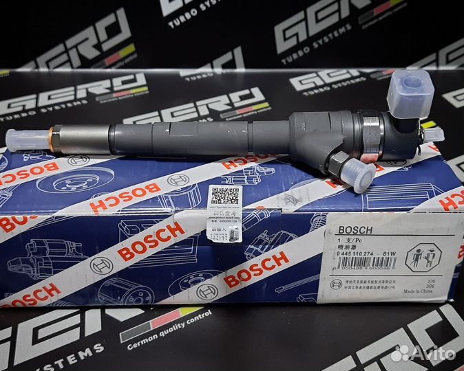 Форсунки 0445110275/0445110274 Hyundai H1/Starex