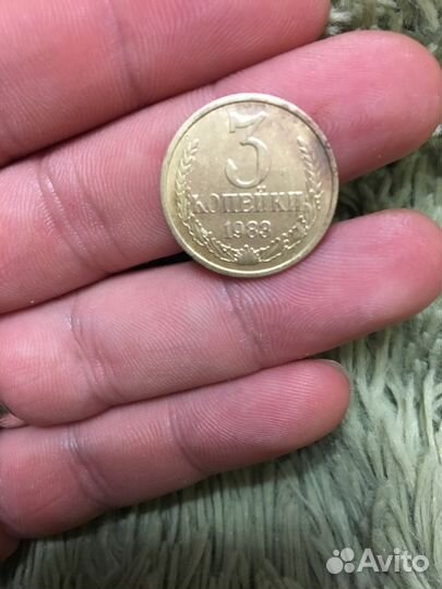 Монеты СССР