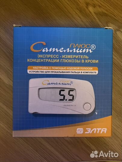 Глюкометр Сателлит плюс