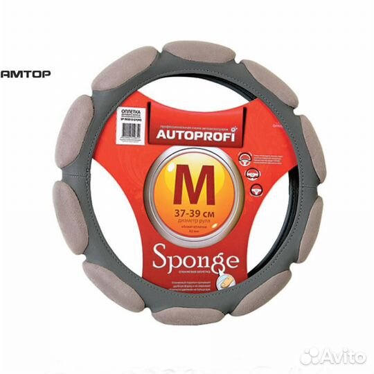 Autoprofi SP-9030 D.GY (M) Оплетка на руль M 