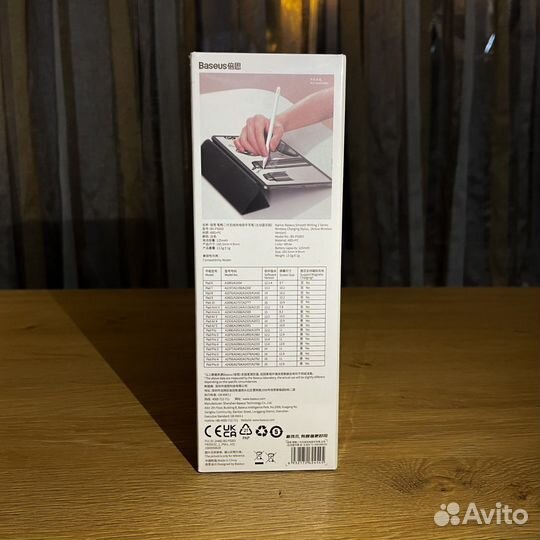 Стилус Baseus для iPad Apple Pencil 2 (Новый)