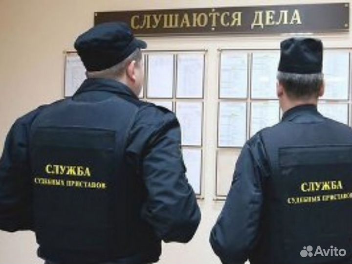 Банкротство. Банкротный калькулятор