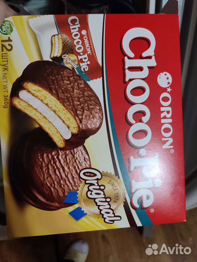 Детские вещи пакетом на мальчика бесплатно