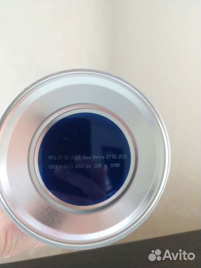 Детская смесь kabrita