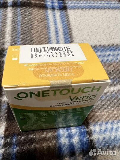 OneTouch Verio тест-полоски