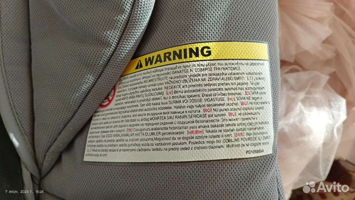 Детское автокресло от 0 до 18 кг Graco