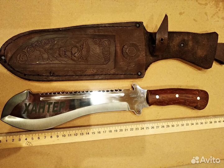 Нож охотничий