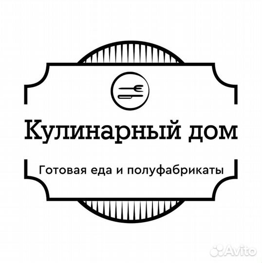 Мастер чистоты