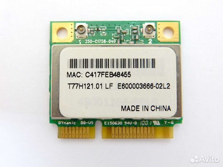 Wi-Fi mini pci e 802.11 b/g (обмен на термопасту)