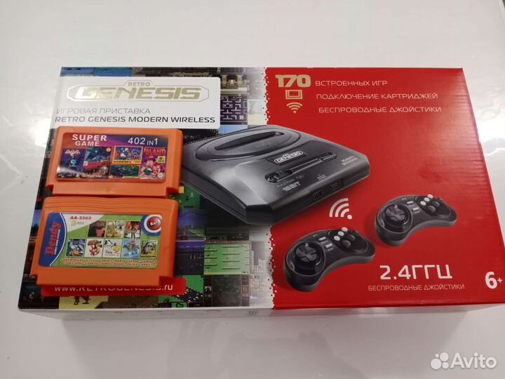 Игровая приставка genesis retro