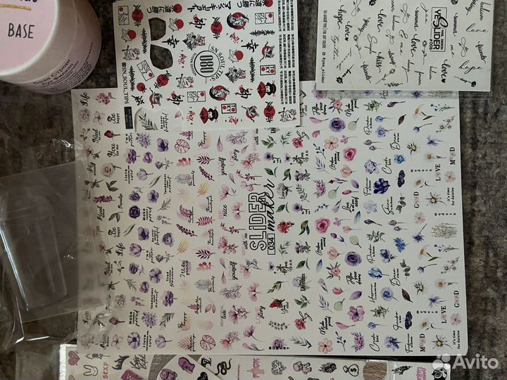 Все для маникюра